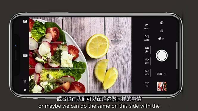iPhone 美食摄影-掌握美食摄影造型-构图和编辑艺术-21节课-中英字幕-云库资源