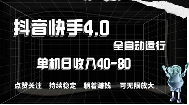 （10899期）2024最新项目，冷门暴利，暑假来临，正是项目利润爆发时期。市场很大，…-云库资源
