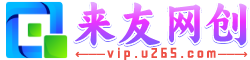 云库资源-知识付费资源网站搭建-中创网-冒泡网赚-福缘创业网