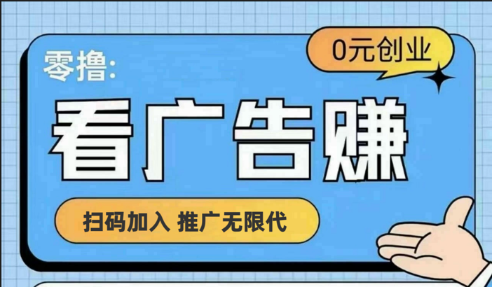 【十指玩平台】最强零撸+买鹅赚元宝，只要一个平台就够-云库资源