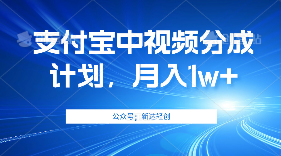 （12602期）单账号3位数，可放大，操作简单易上手，无需动脑。-云库资源
