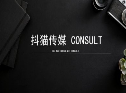 抖猫学院小红书聚光详细操作流程实操-云库资源