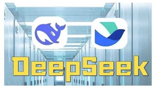 AI赋能金融营销，Deepseek与飞书多维表格的高效应用，提升金融行业的营销效率-云库资源